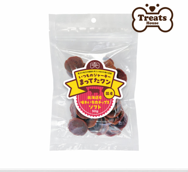 味わい牛肉チップスソフト 50g パッケージ