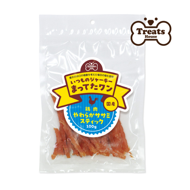 まるごとササミジャーキー パッケージ