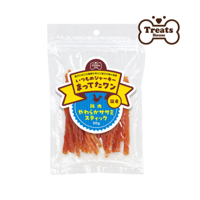 鶏肉やわらかササミスティック 50g パッケージ