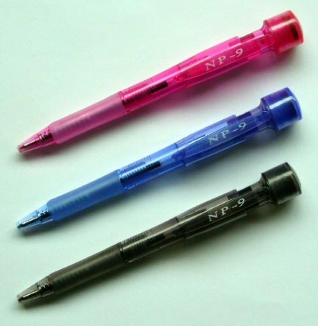 ネーム&ボールペン