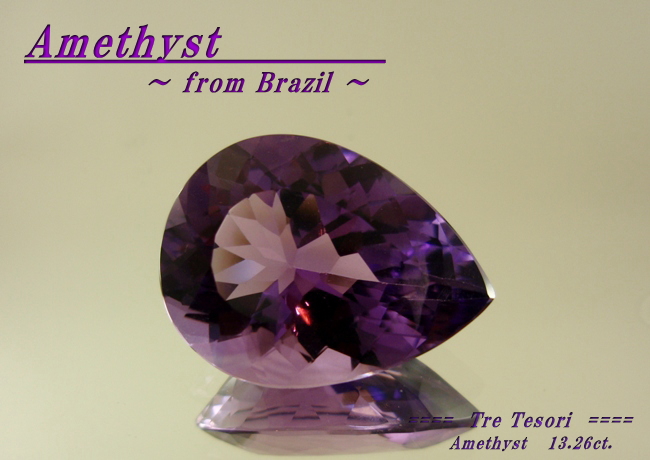 ブラジル産アメシスト☆ペアシェイプ20x15ｍｍ☆13.26ct.