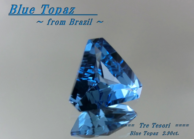 ブラジル産トパーズ☆ファンシーヘキサゴンシェイプ9mm☆2.90ct.☆チェッカーカット