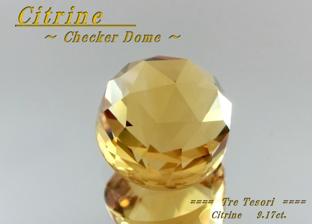 シトリン☆ラウンド12mm☆約9.17ct☆チェッカードームカット