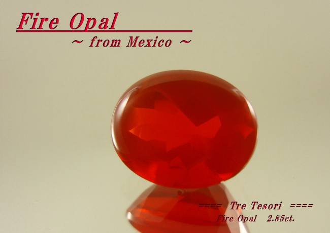 【アクセサリールース】鮮やかなオレンジ色！メキシコ産ファイアオパールルース2.85ｃｔ．オーバルシェイプ11ｘ9mmバフトップ