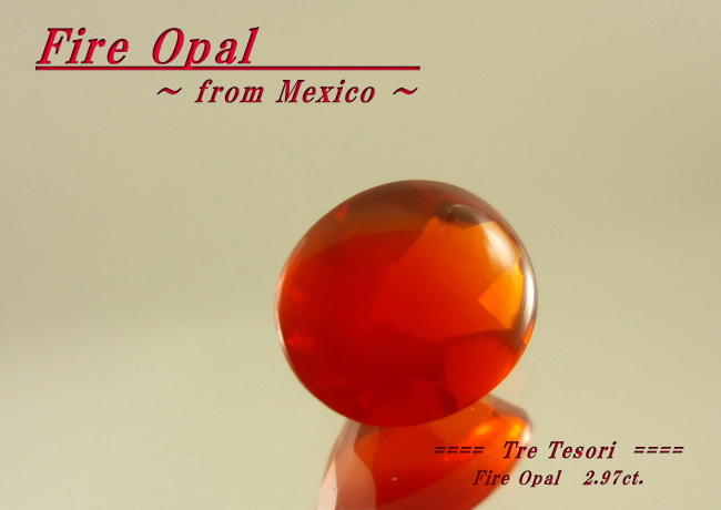 【アクセサリールース】鮮やかなオレンジ色！メキシコ産ファイアオパールルース2.97ｃｔ．オーバルシェイプ11ｘ9mmバフトップ