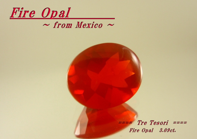 【アクセサリールース】鮮やかなオレンジ色！メキシコ産ファイアオパールルース3.09ｃｔ．オーバルシェイプ11ｘ9mmバフトップ