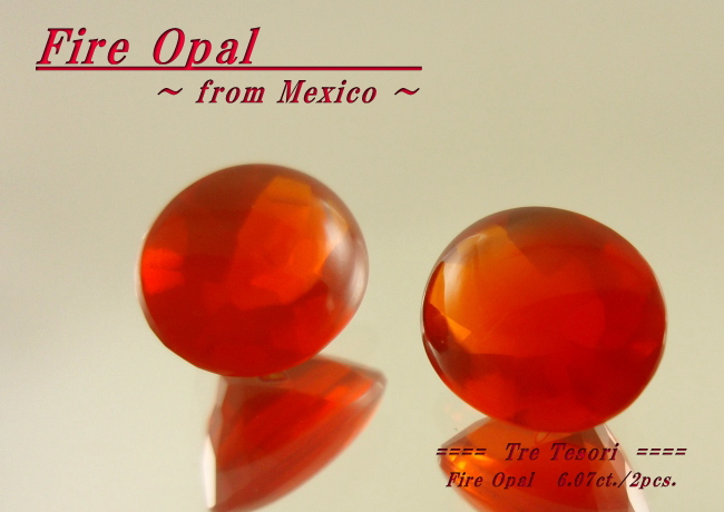 【アクセサリールース】【ペアルース】メキシコ産ファイアオパールルースペアセット6.07ｃｔ．オーバルシェイプ11ｘ9mmバフトップ