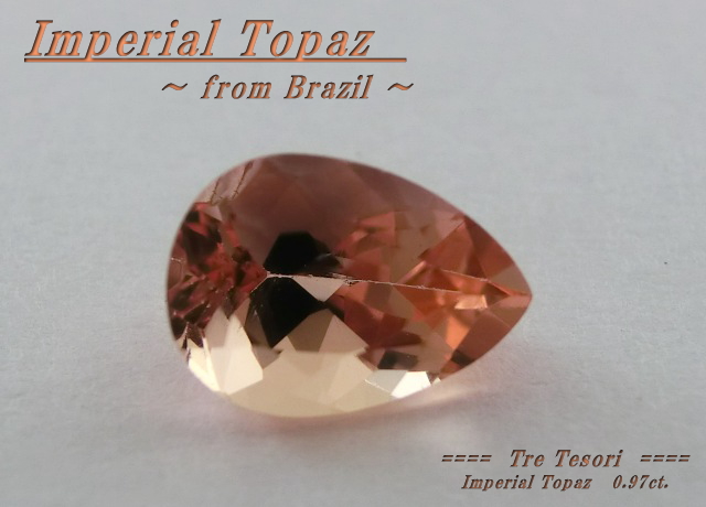 ブラジル産インペリアルトパーズ☆ペアシェイプ7ｘ5mm☆約0.97ct☆