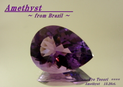 ブラジル産アメシスト☆ペアシェイプ20x15ｍｍ☆13.26ct.