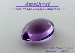 アメシスト☆ペアシェイプ13ｘ10mm☆約4.25ct☆ダブルカボションカット