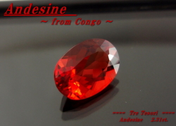 コンゴ産アンデシン☆オーバルシェイプ11x8mm☆2.31ct.☆