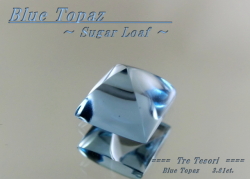 ブルートパーズ☆スクエアシェイプ8mm☆3.81ct.☆シュガーローフカット