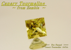 【アクセサリールース】蛍光イエローの輝き！！　ザンビア産カナリートルマリン0.6ｃｔ．UP　スクエアシェイプ5ｍｍ
