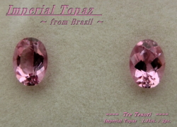 ブラジル産インペリアルトパーズ☆オーバルシェイプ7ｘ5mm☆約1.95ct☆ペアセット