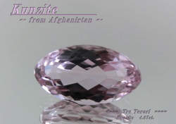 アフガニスタン産クンツァイト☆マーキスシェイプ14x8ｍｍ☆4.67ct.
