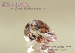 マダガスカル産モルガナイト☆ペアシェイプ☆11ｘ8mm☆2.32ct.