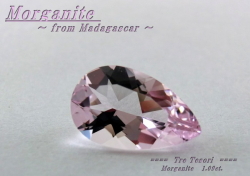 マダガスカル産モルガナイト☆ペアシェイプ10x6ｍｍ☆1.09ct.