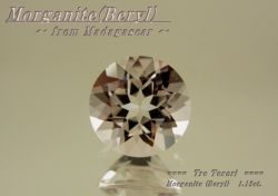 【アクセサリールース】ダイヤのような輝き！！マダガスカル産モルガナイト（ベリル）ルース１.13ｃｔ．ラウンドシェイプ７ｍｍ