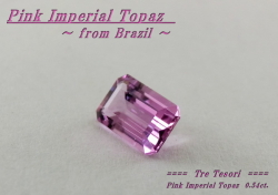 ブラジル産ピンクインペリアルトパーズ☆オクタゴンシェイプ6ｘ4mm☆0.54ct.☆ステップカット（エメラルドカット）