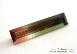 【高品質ルース】ナイジェリア産バイカラートルマリンルース1.98ｃｔ．バゲットシェイプ約17.3ｘ3.8mm