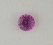 スリランカ産ピンクサファイアルース0.60ctラウンドコンケイブカット5.0x3.26