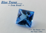 ブラジル産トパーズ☆スクエアシェイプ8mm☆3.08ct.☆チェッカーカット