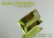 ザンビア産カナリートルマリン☆バゲット8x5ｍｍ☆1.13ct.
