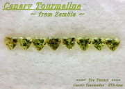 ザンビア産カナリートルマリン☆ハートシェイプ3.5mm☆8ピース約1.25ct☆パッケージ商品