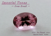 ブラジル産インペリアルトパーズ☆オーバルシェイプ7ｘ5mm☆約0.83ct☆