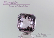 アフガニスタン産クンツァイト☆オクタゴンシェイプ7ｍｍ☆2.16ct.