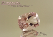【アクセサリールース】優しいピンク！！マダガスカル産モルガナイトルース3.15ｃｔ.クッションシェイプ10ｘ8ｍｍ