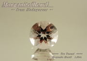 【アクセサリールース】ダイヤのような輝き！！マダガスカル産モルガナイト（ベリル）ルース１.23ｃｔ．ラウンドシェイプ７ｍｍ