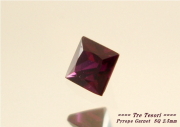 【アクセサリールース】アリゾナ（アメリカ）産パイロープガーネットルース0.07ｃｔ．UP　スクエアシェイプ約2.5mm
