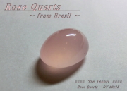 ブラジル産ローズクォーツ☆オーバルシェイプ20x15mm☆約20ct☆.カボションカット