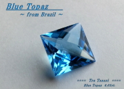 ブラジル産ブルートパーズ☆スクエアシェイプ10mm☆約6.00ct☆チェッカーカット