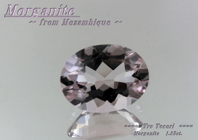 モザンビーク産モルガナイト☆オーバルシェイプ10x8mm☆1.85ct.☆