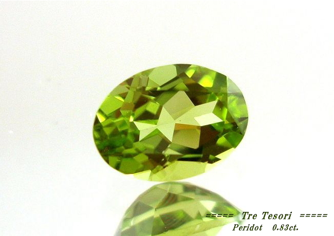 cheeseさま専用　宝石ルース　コンケープカットペリドット cheeseさま専用 宝石ルース コンケープカットペリドット
