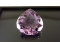 ブラジル産アメシスト☆ハートシェイプ14mm☆8.16ct.