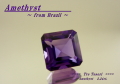 ブラジルカシャライ鉱山産アメシスト☆オクタゴンシェイプ8ｘ8ｍｍ☆2.24ct.ステップカット