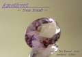 ブラジル産アメシスト☆オーバルシェイプ16x12ｍｍ☆8.39ct.