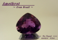ブラジルカシャライ鉱山産アメシスト☆ペアシェイプ14x12ｍｍ☆6.24ct.