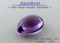 アメシスト☆ペアシェイプ13ｘ10mm☆約4.25ct☆ダブルカボションカット