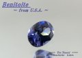 【高品質】バイオレットブルーの輝き！！アメリカ産ベニトアイトルース　0.24ｃｔ．　オーバルシェイプ4ｘ3ｍｍ