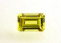 【高品質ルース】ザンビア産　カナリートルマリン　約０．５４ct.　オクタゴンシェイプ（エメラルドカット）6x4mm
