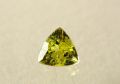 【高品質ルース】ザンビア産　カナリートルマリン　約0.09ct.トリリアントシェイプ3mm