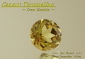 カナリートルマリン☆ラウンド5mm☆0.50ct.