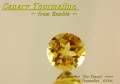 ザンビア産カナリートルマリン☆ラウンドシェイプ6mm☆約0.81ｃｔ．