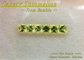 ザンビア産カナリートルマリン☆スクエアシェイプ3.5mm☆プリンセスカット☆6ピース約1.28ct☆パッケージ商品