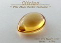 シトリン☆ペアシェイプ13ｘ10mm☆約4.19ct☆ダブルカボションカット