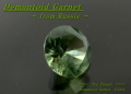 ロシア産デマントイドガーネット☆ラウンドシェイプ4.1mm☆約0.30ct☆.ブリリアントカット